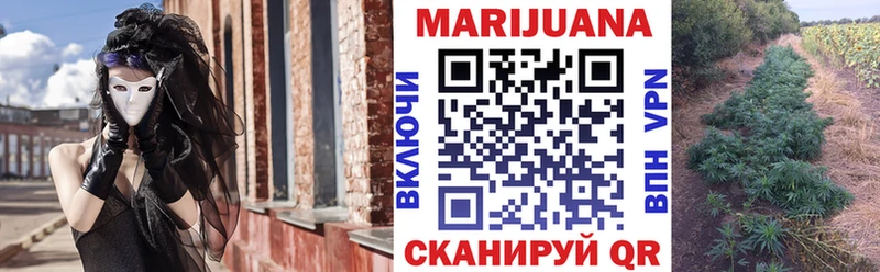 Где купить наркоту Красноуфимск Каннабис  Мефедрон  Амфетамин  Гашиш  Псилоцибиновые грибы  COCAIN 