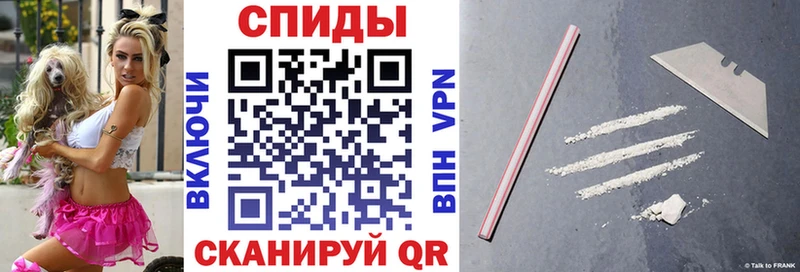 АМФЕТАМИН VHQ  Красноуфимск 
