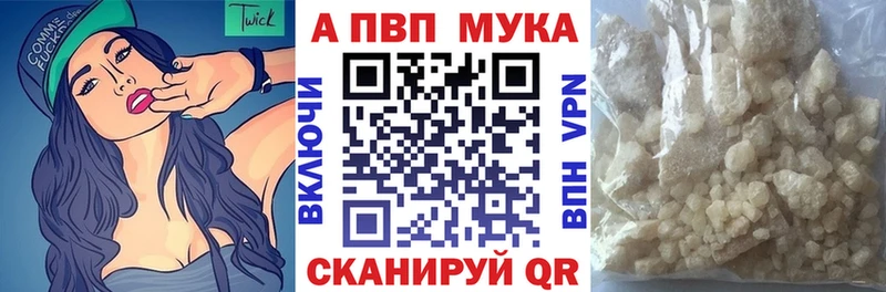 KRAKEN зеркало  Красноуфимск  Альфа ПВП СК КРИС 