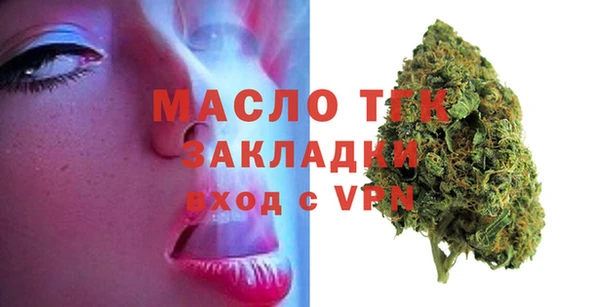 МДМА Алексеевка