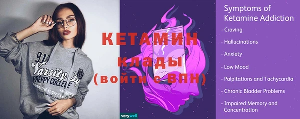 MESCALINE Алзамай