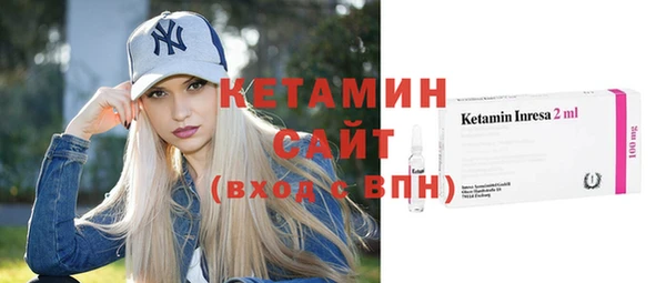 MESCALINE Алзамай