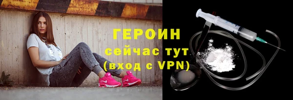 метадон Алексин