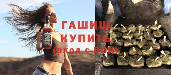 МДМА Алексеевка