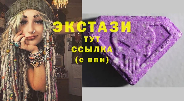 MESCALINE Алзамай