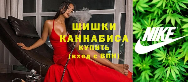 MESCALINE Алзамай