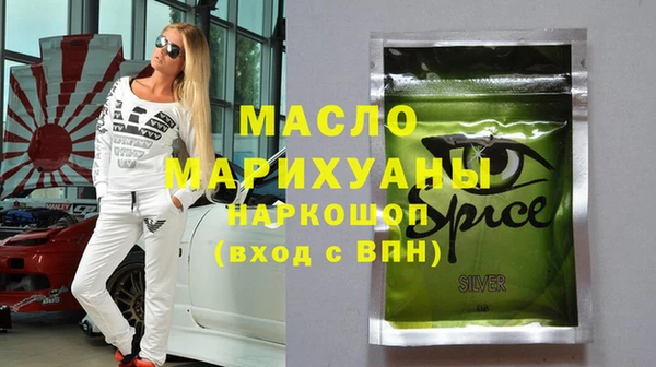 MESCALINE Алзамай