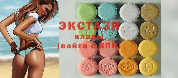 метадон Алексин
