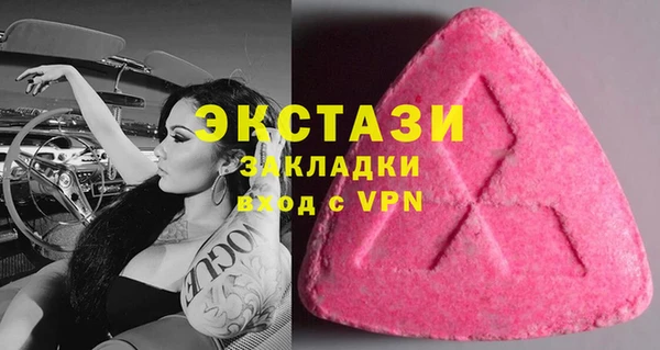 MESCALINE Алзамай