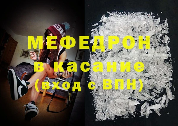 МДМА Алексеевка