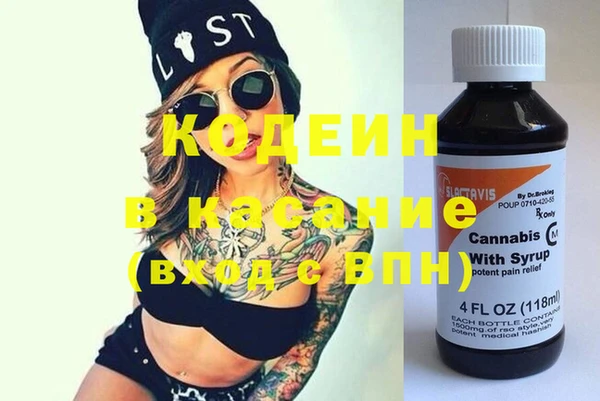 MESCALINE Алзамай