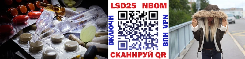 где можно купить наркотик  Красноуфимск  ЛСД экстази кислота 